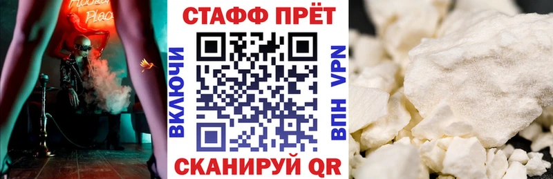 Наркошоп купить Метамфетамин Бошки Шишки МЕФ Гашиш A-PVP Богородицк