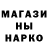 Канабис OG Kush hteksju