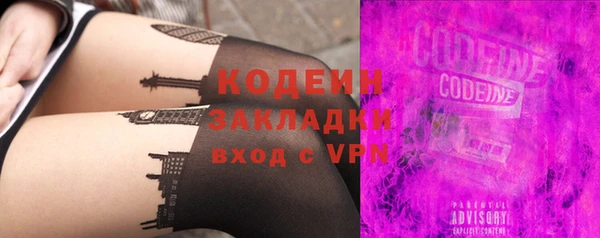СК Вяземский
