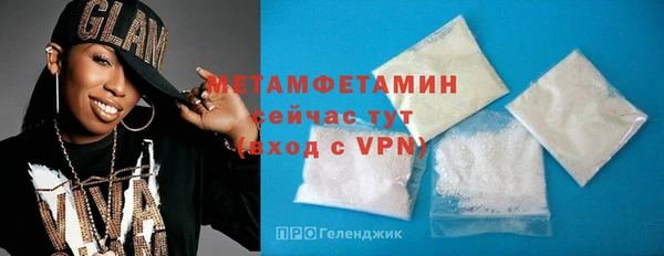 СК Вяземский