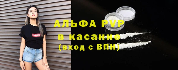СК Вяземский