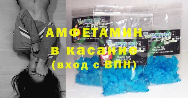 марки lsd Горняк