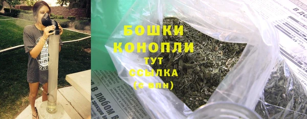 герыч Горно-Алтайск