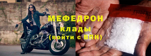 марки lsd Горняк