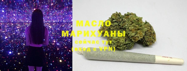 марки lsd Горняк