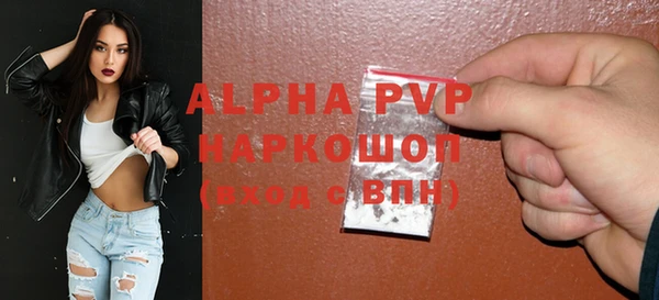 марки lsd Горняк