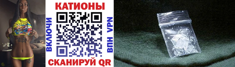 МЯУ-МЯУ mephedrone  Купить  Богородицк 