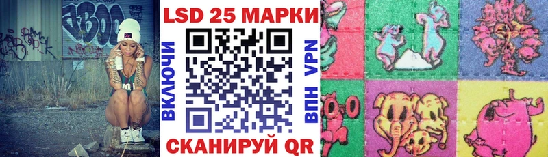 Купить  Богородицк  Марки 25I-NBOMe 1,5мг 